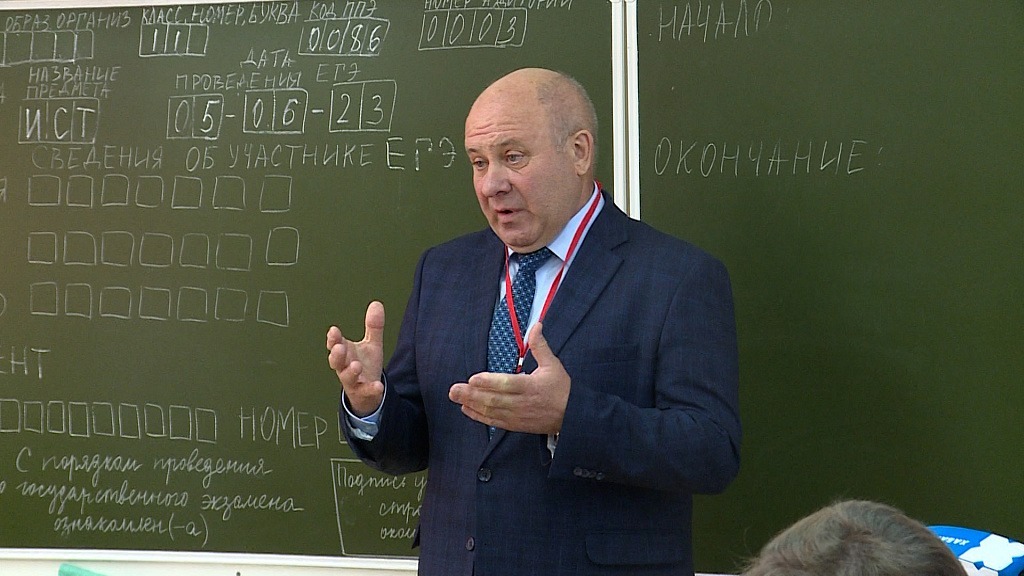 Мэр Хабаровска дал напутствие выпускникам перед сдачей госэкзамена