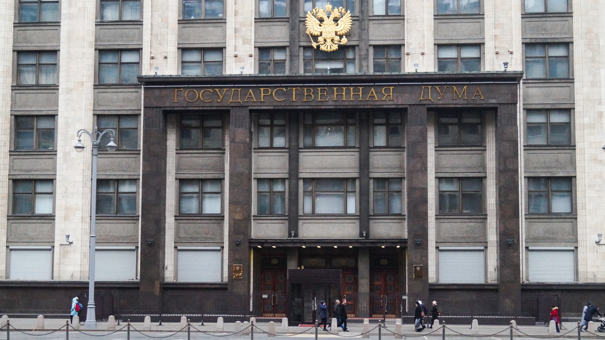 Депутат Делягин поддержал идею о запрете рейтинговых агентств в России