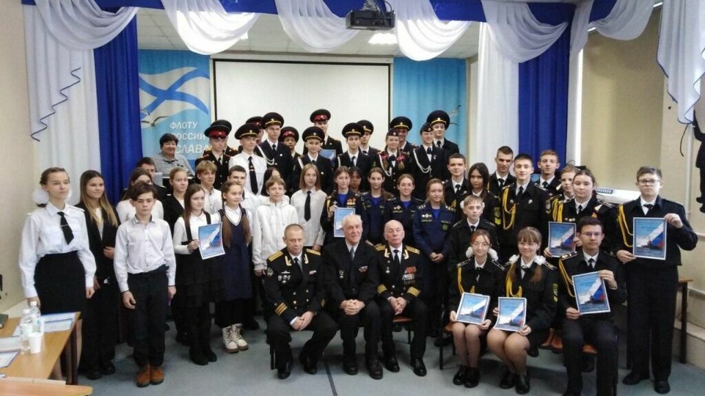 Хабаровские школьники больше узнали об истории подводного флота России