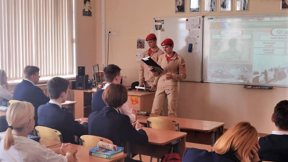 «Уроки мужества» для молодёжи проходят в Хабаровском крае