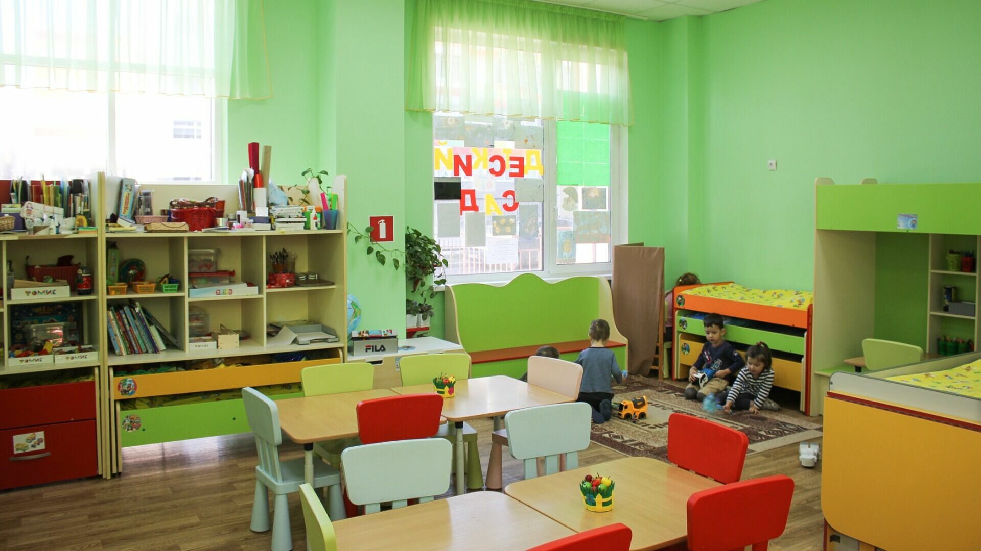 хабаровский детский сад