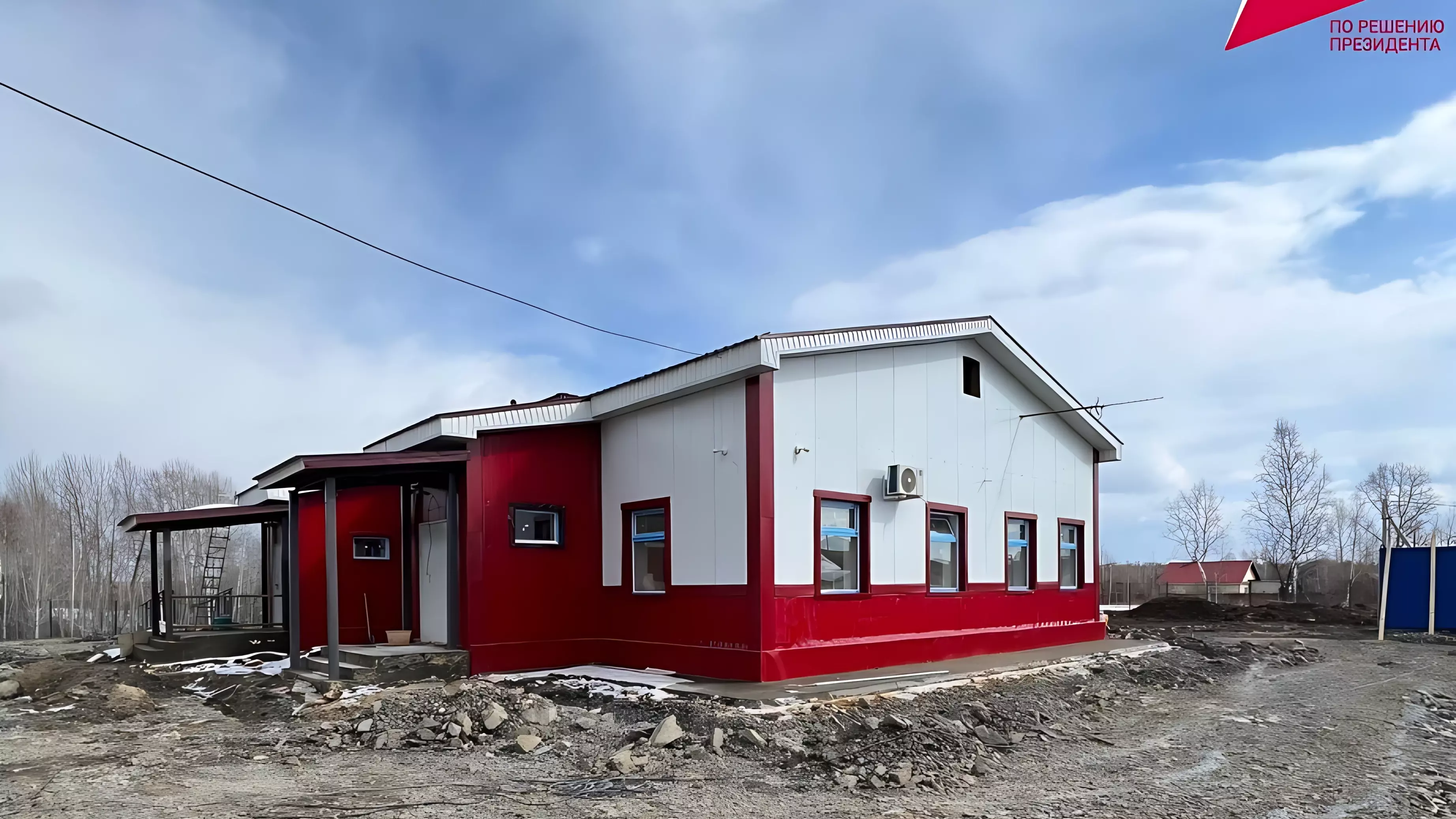 Две амбулатории строят в селах Хабаровского края