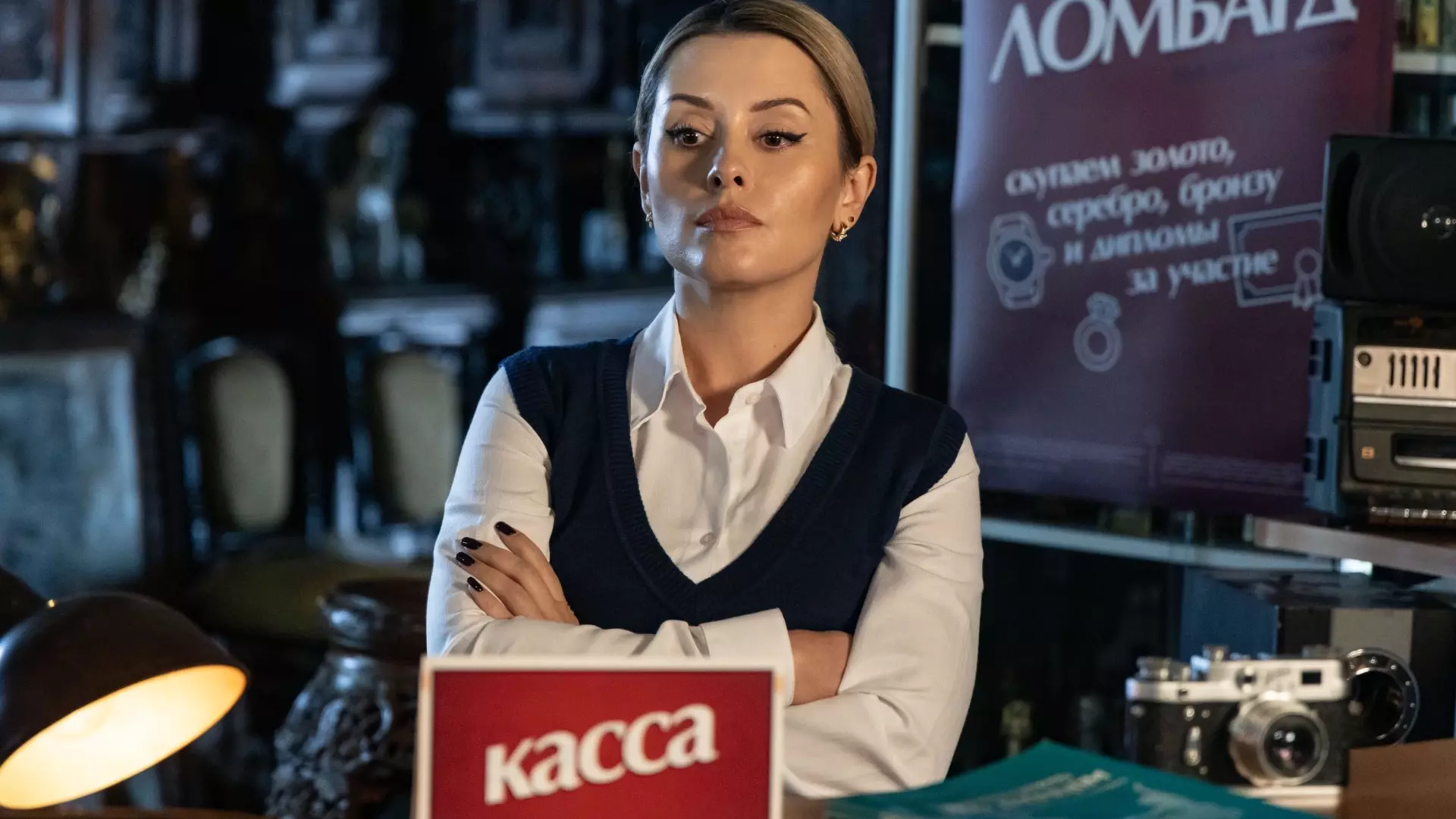 Актриса из города Юности Мария Кравченко сыграет в новом скетч-шоу «ЭТО МЫ» ТНТ