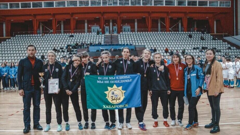 Команды Хабаровского края вышли в финал Всероссийского проекта «Мини-футбол в школу»