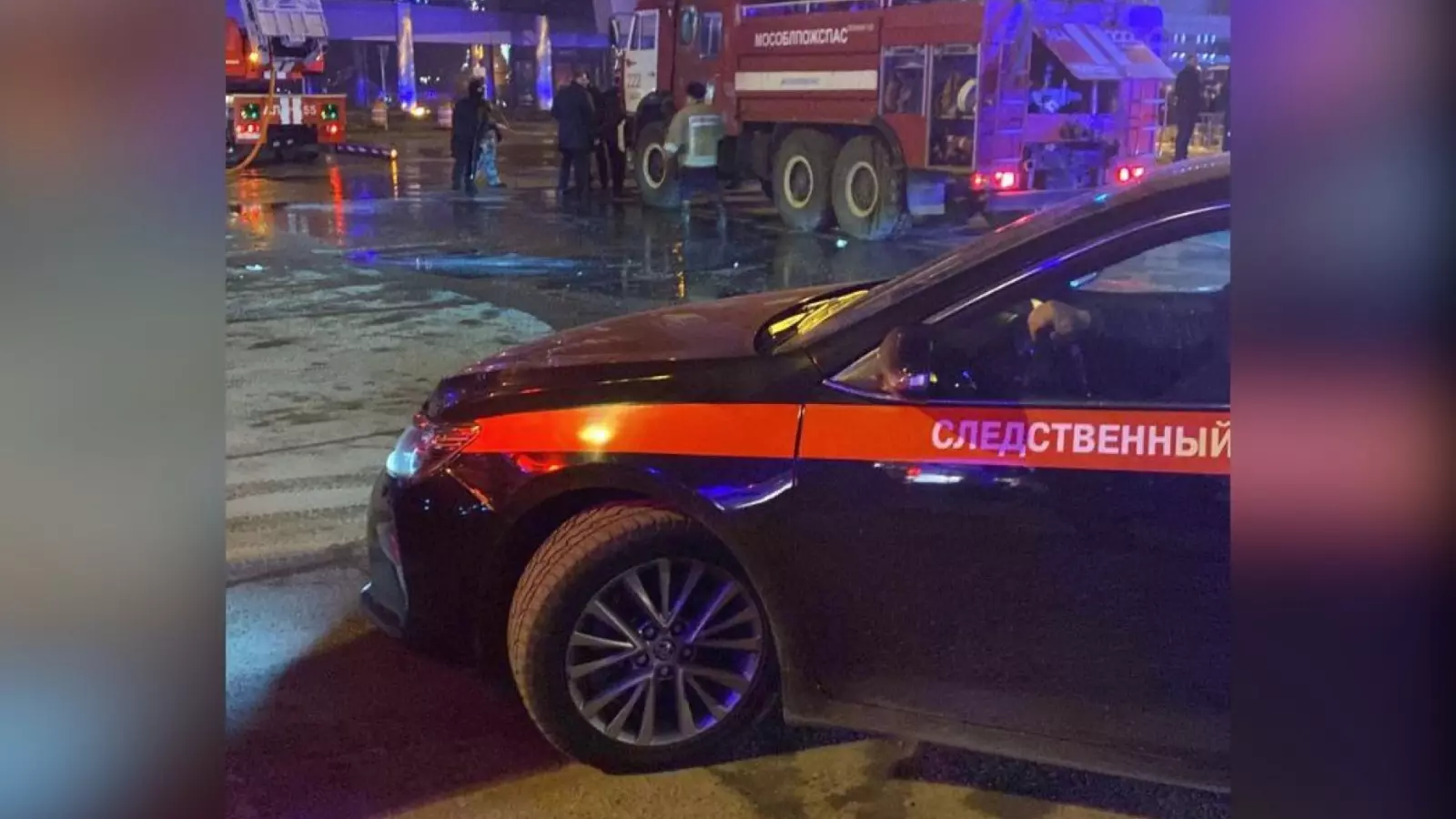 40 погибших в московском Крокусе — что происходит в Москве