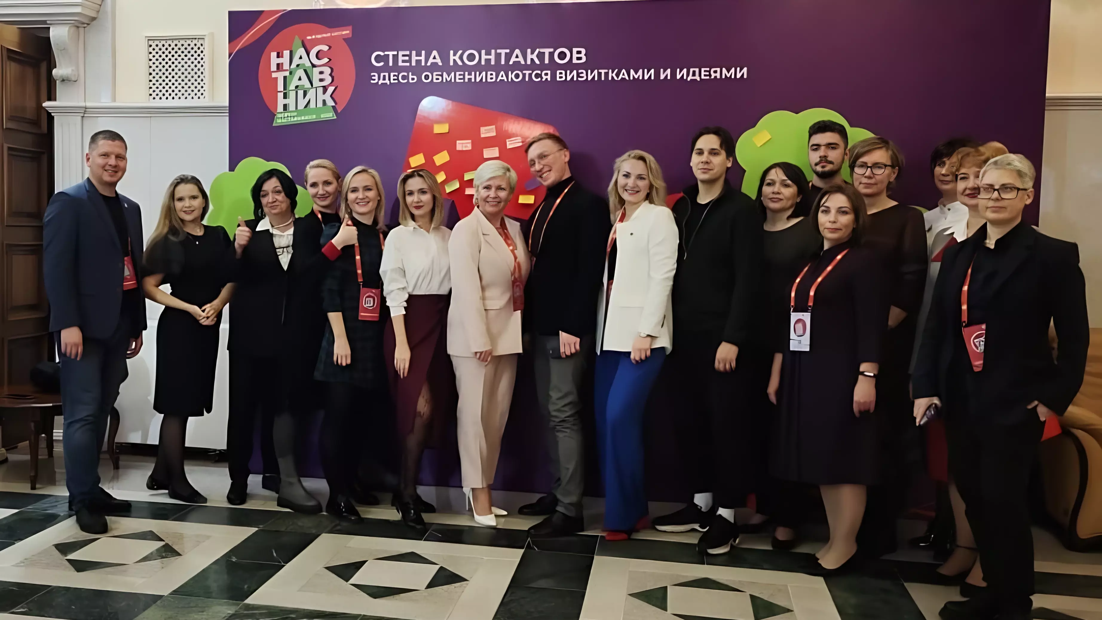 Выездная сессия Всероссийского форума наставников — 2023 прошла в Хабаровске