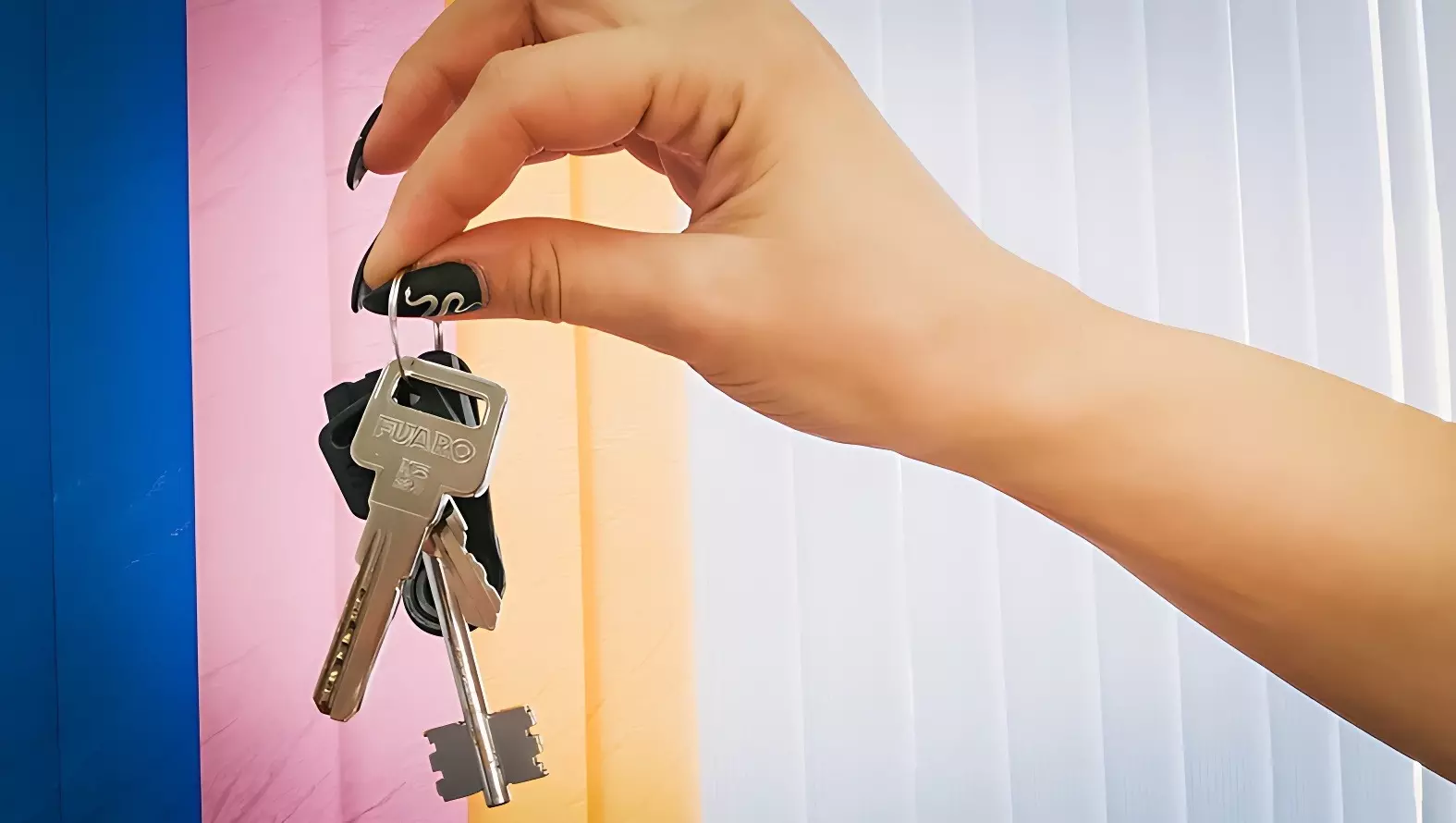 Ключи от квартиры