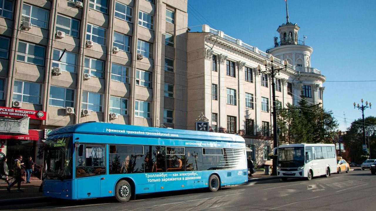 Троллейбус «Горожанин» впервые вышел на маршрут в Хабаровске