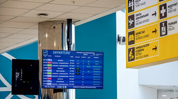 Открытие хабаровского аэропорта хотят перенести с этого года на 2020