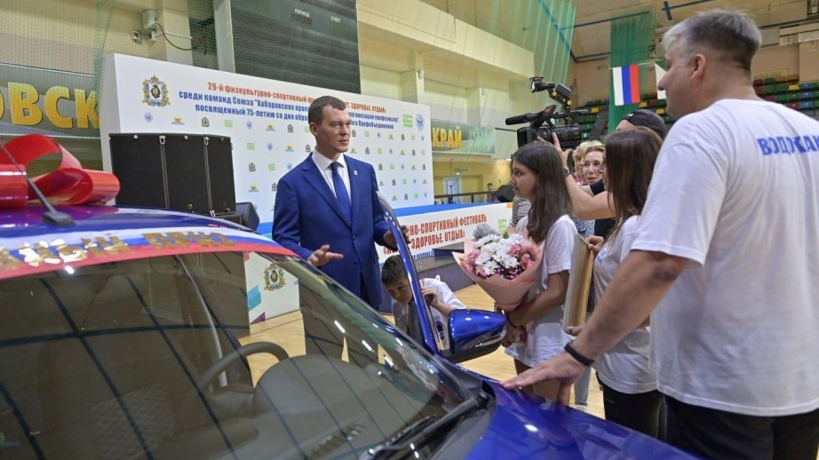 Автомобилем LADA Granta наградили самую спортивную семью в Хабаровском крае
