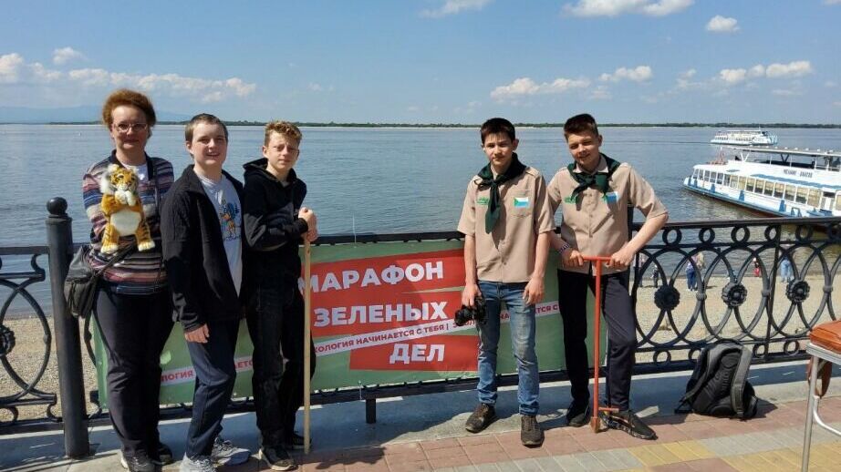 Итоги Дней защиты от экологической опасности подведены в Хабаровском крае