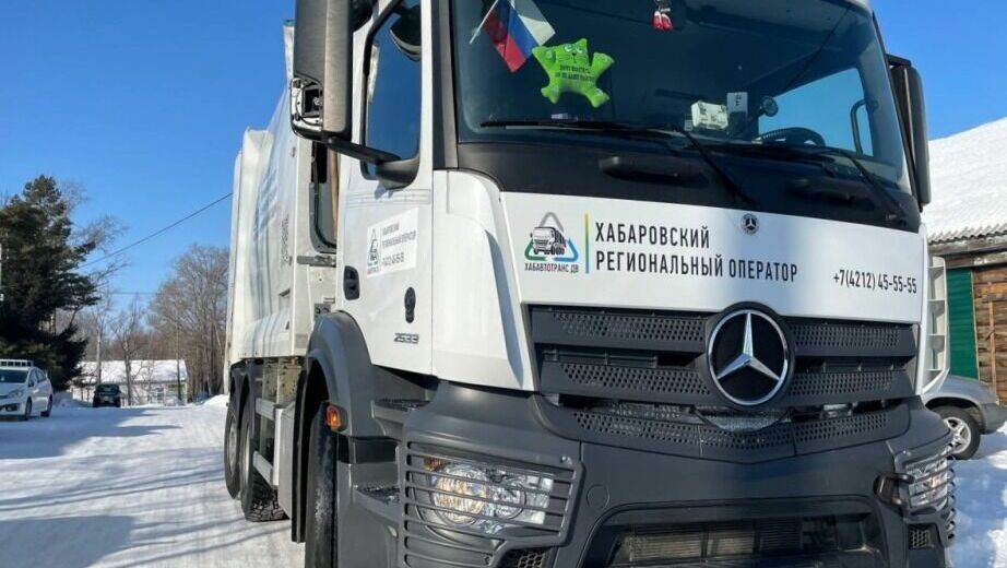 Более 200 тысяч тонн отходов планирует вывезти регоператор в Хабаровском крае