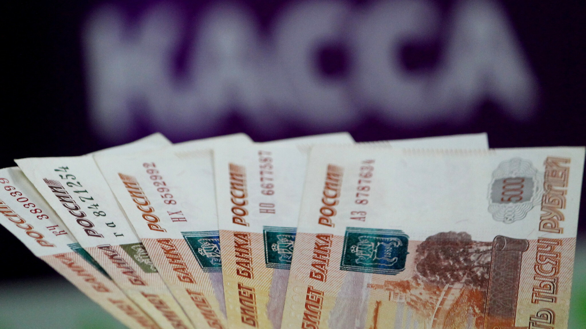 «Не зарабатываем»: экономика Хабаровского края уходит в пике