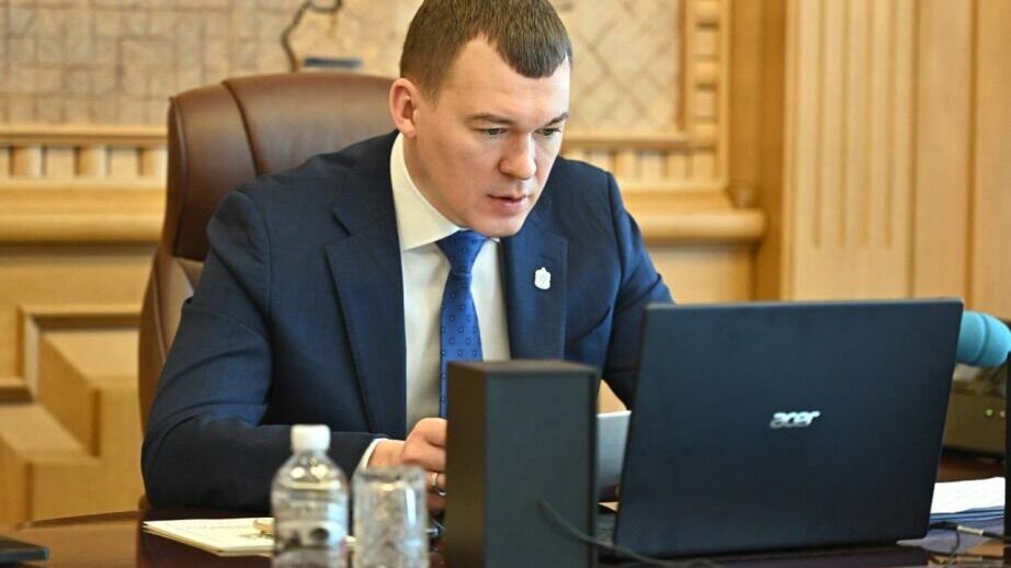 Михаил Дегтярев лично участвует в решении вопросов от жителей Хабаровского края