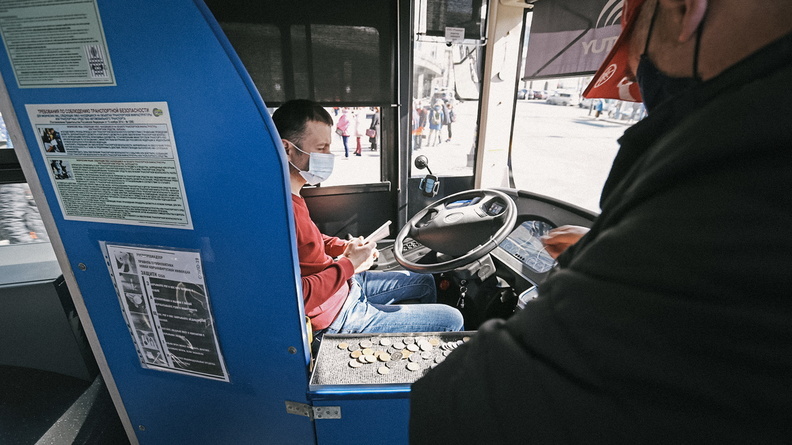 Отслеживание автобусов в Хабаровске онлайн