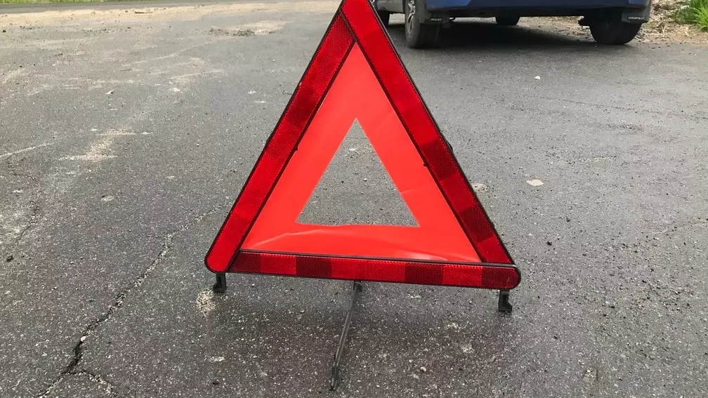 дорожный знак