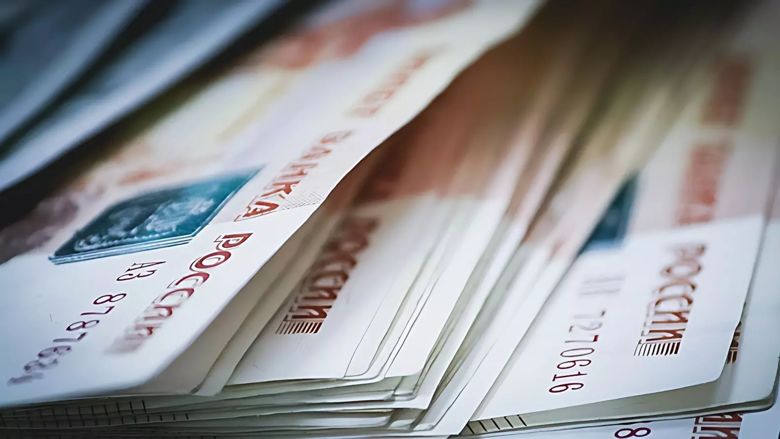 73 тысячи рублей в месяц составляет средняя зарплата в Хабаровском крае