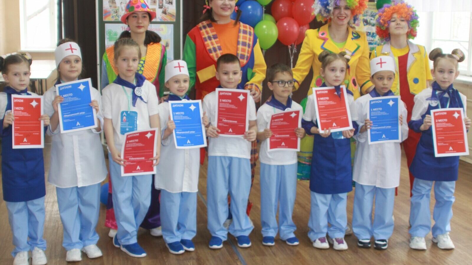 Игровой чемпионат для особенных детей прошёл в Комсомольске-на-Амуре