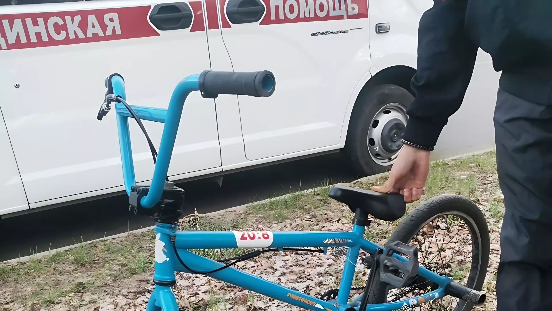 Ребёнка на велосипеде сбил автобус в Комсомольске-на-Амуре (ВИДЕО)