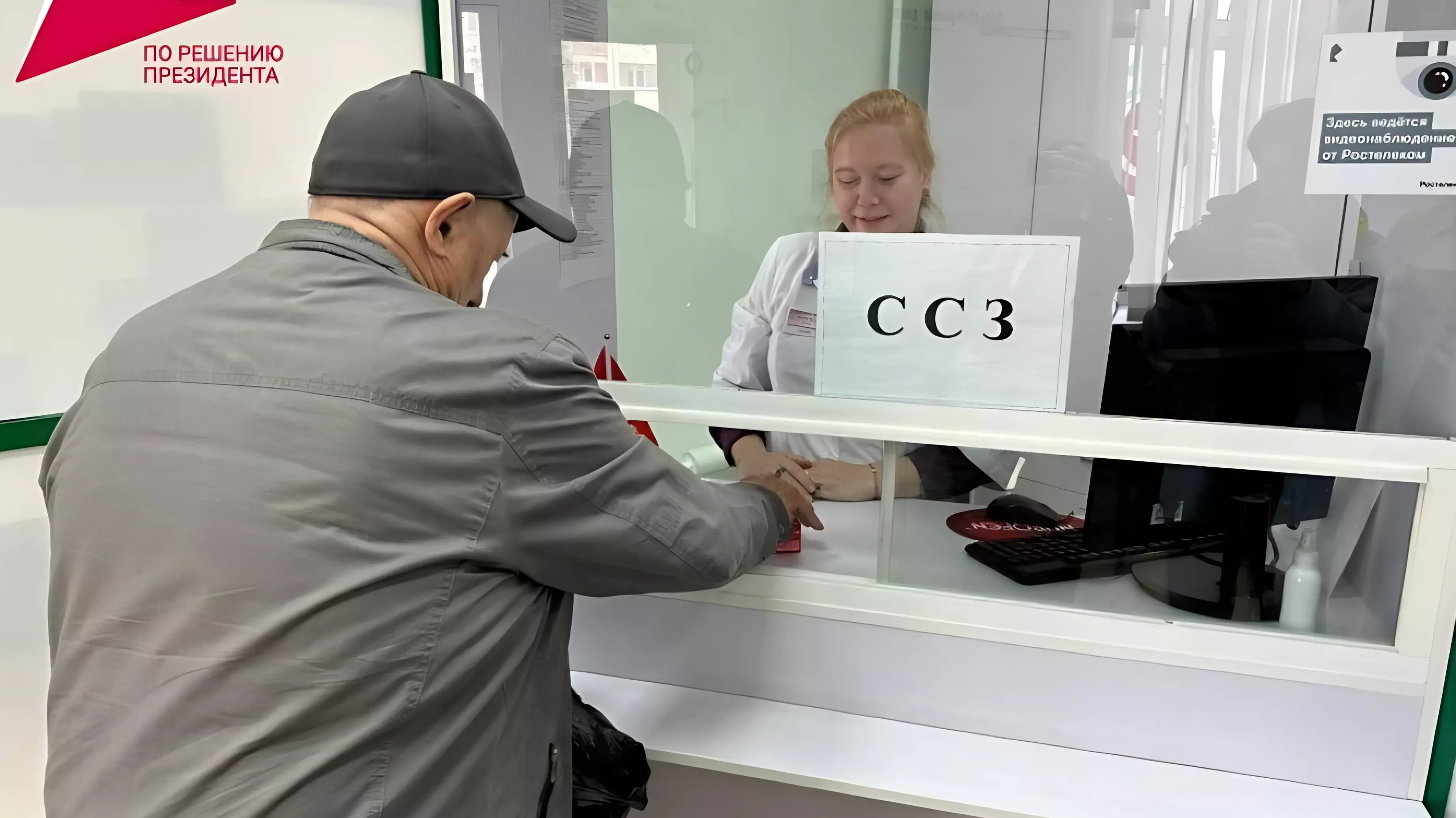 Бесплатно обеспечат лекарствами кардиологических больных в Хабаровском крае