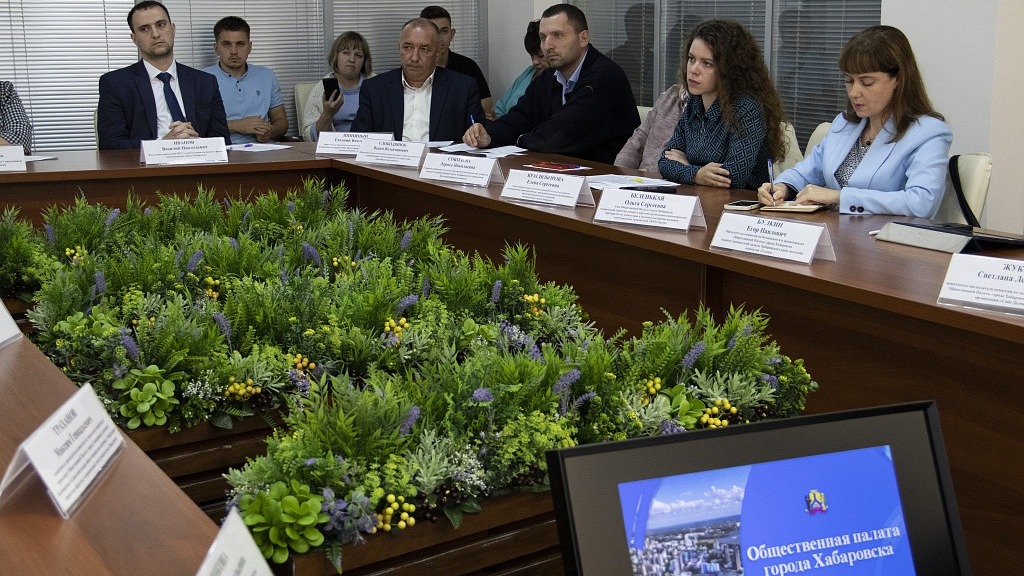 Создание доступной городской среды обсудили в Хабаровске