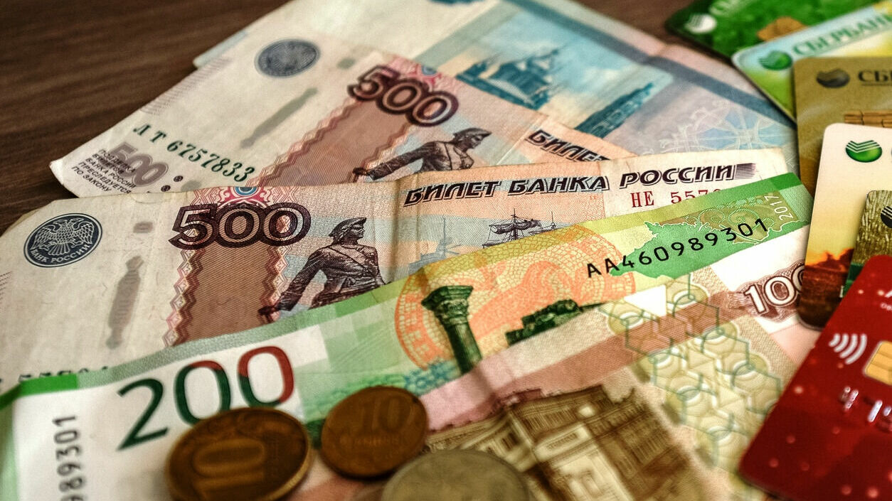 Какая сейчас минимальная пенсия в Хабаровске