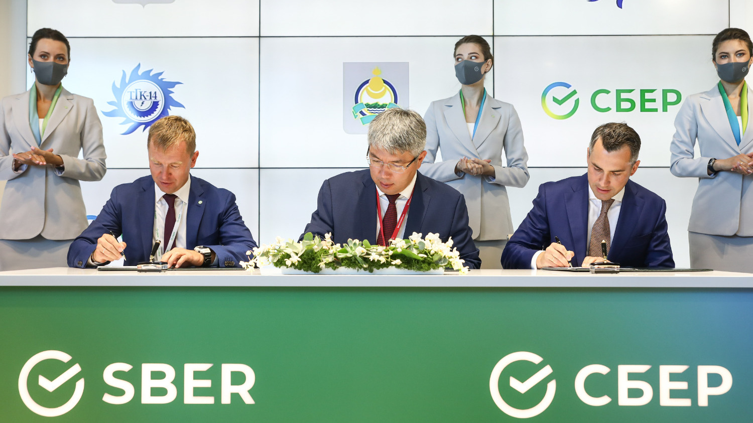 Сбербанк, Правительство Республики Бурятия и ПАО «Территориальная компания № 14» в рамках Восточного экономического форума заключили соглашение о намерениях по сотрудничеству в сфере ESG. 