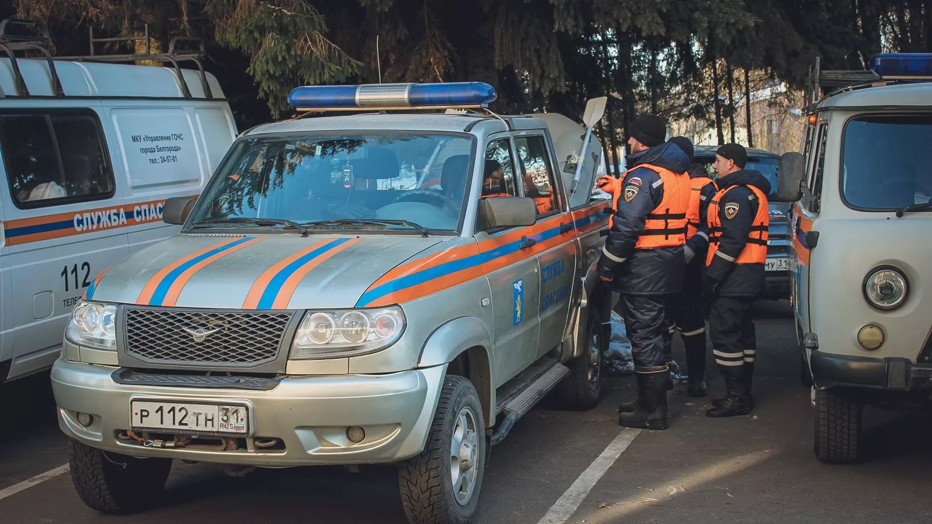 Спасатели ищут исчезнувших мужчин в окрестностях Комсомольска-на-Амуре