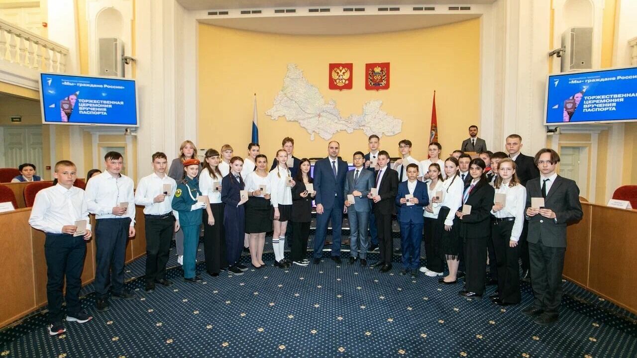 Губернаторы поддержали акцию «Мы - граждане России!»