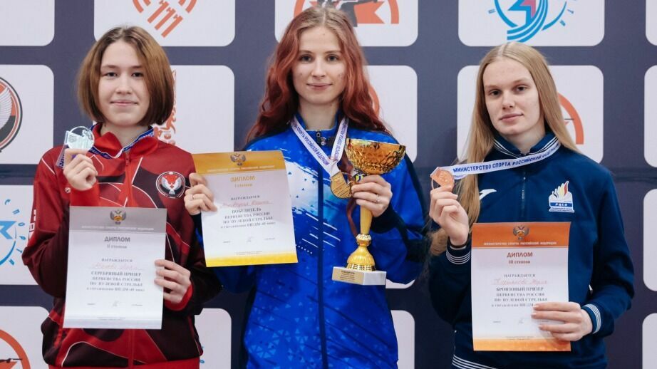 Четыре медали на первенстве России завоевали стрелки Хабаровского края